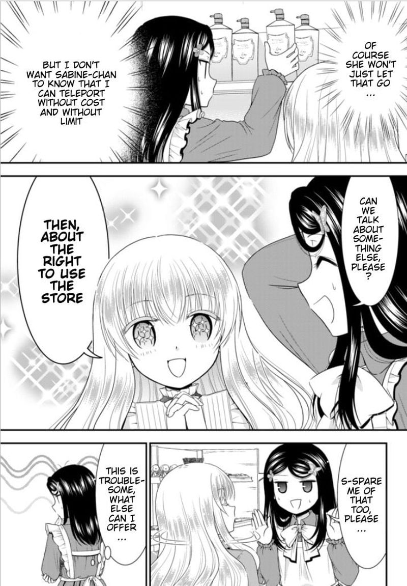 Rougo Ni Sonaete Isekai De 8 Manmai No Kinka O Tamemasu 53 3