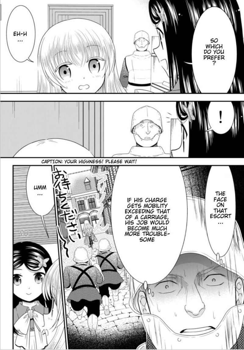 Rougo Ni Sonaete Isekai De 8 Manmai No Kinka O Tamemasu 53 6