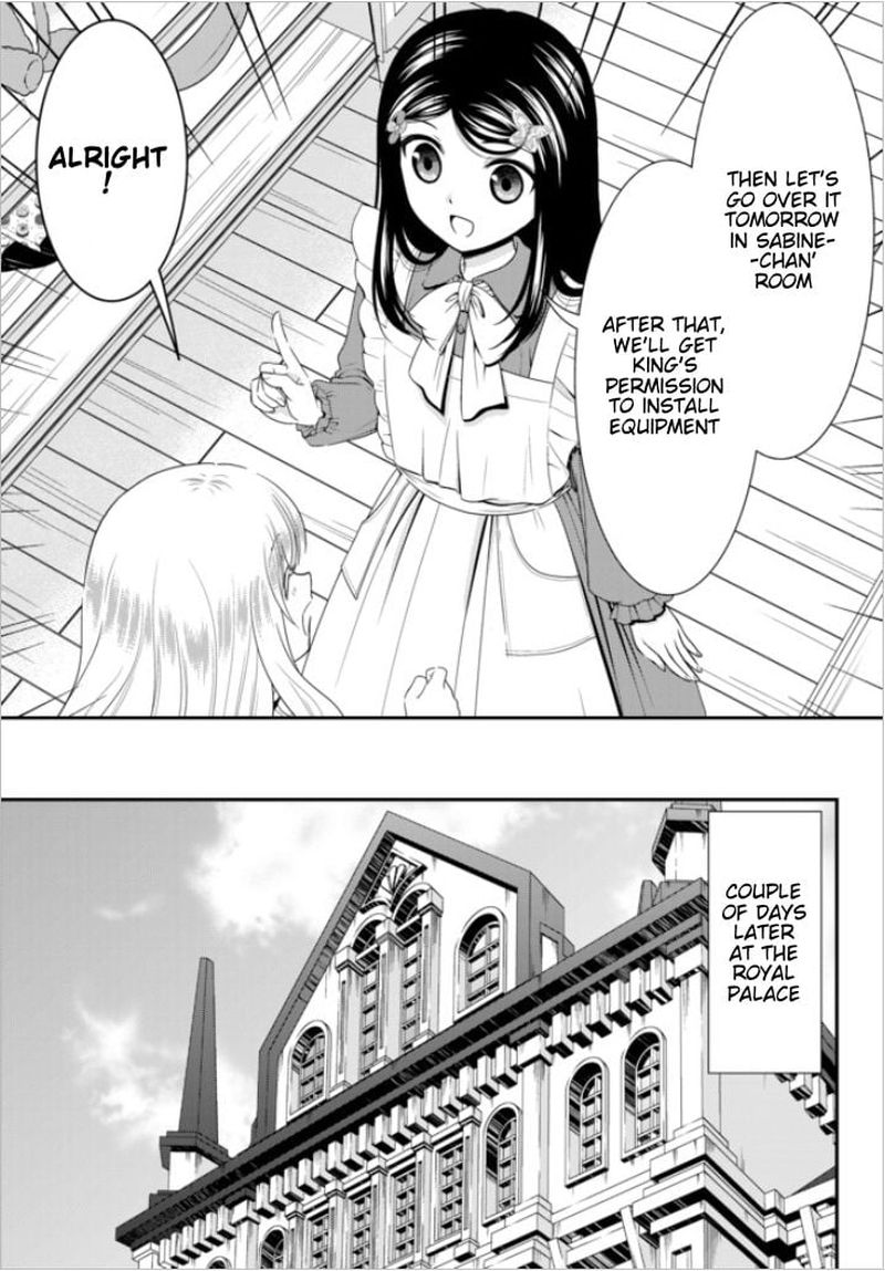 Rougo Ni Sonaete Isekai De 8 Manmai No Kinka O Tamemasu 53 9