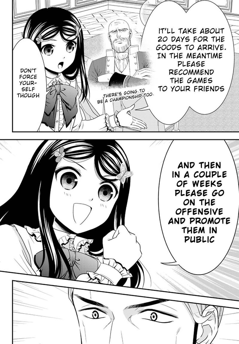 Rougo Ni Sonaete Isekai De 8 Manmai No Kinka O Tamemasu 63 12