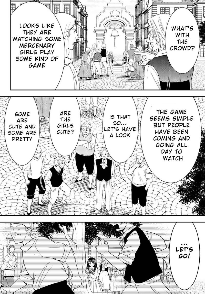 Rougo Ni Sonaete Isekai De 8 Manmai No Kinka O Tamemasu 63 18