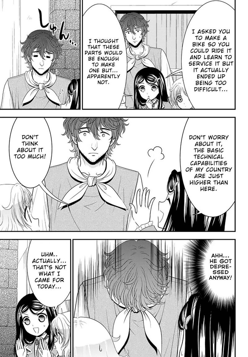 Rougo Ni Sonaete Isekai De 8 Manmai No Kinka O Tamemasu 65 5