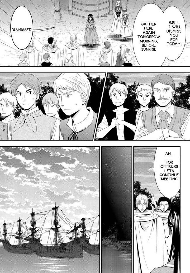 Rougo Ni Sonaete Isekai De 8 Manmai No Kinka O Tamemasu 67 11