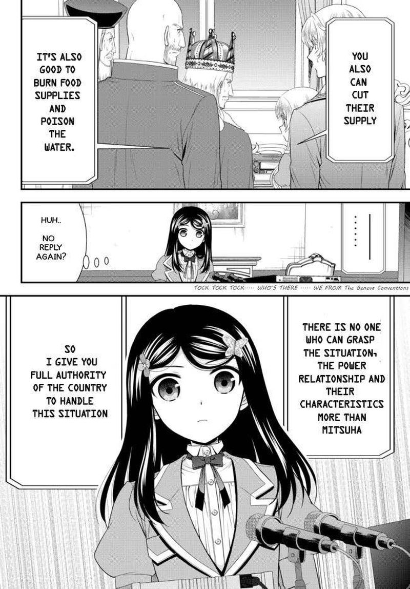 Rougo Ni Sonaete Isekai De 8 Manmai No Kinka O Tamemasu 67 4