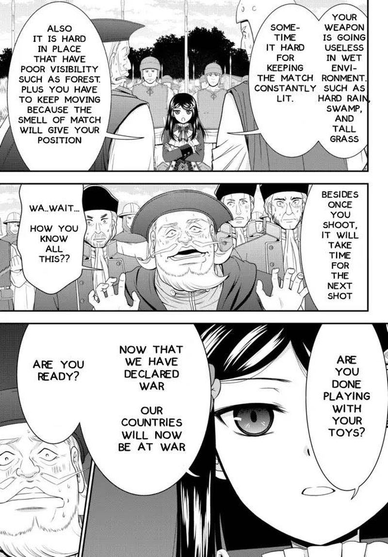 Rougo Ni Sonaete Isekai De 8 Manmai No Kinka O Tamemasu 68 15