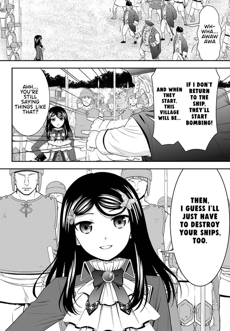 Rougo Ni Sonaete Isekai De 8 Manmai No Kinka O Tamemasu 69 10