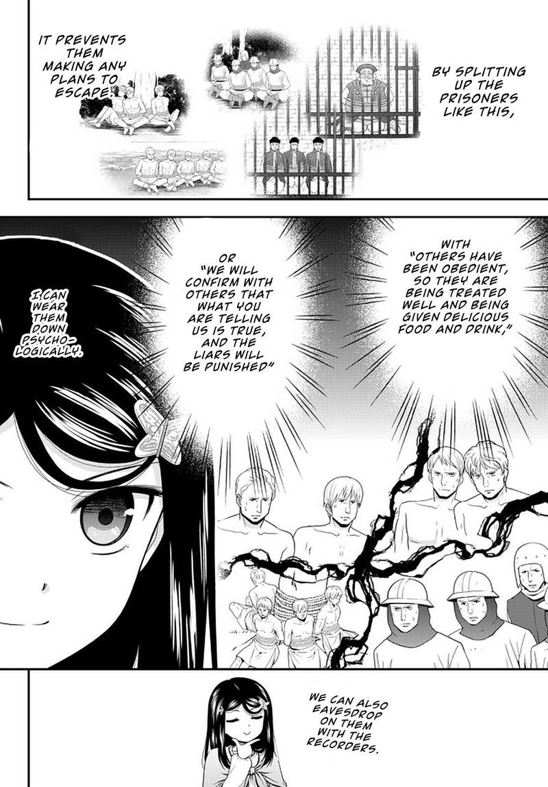 Rougo Ni Sonaete Isekai De 8 Manmai No Kinka O Tamemasu 71 10