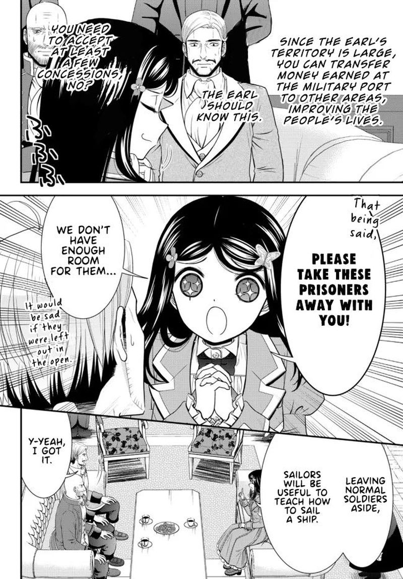 Rougo Ni Sonaete Isekai De 8 Manmai No Kinka O Tamemasu 73 10