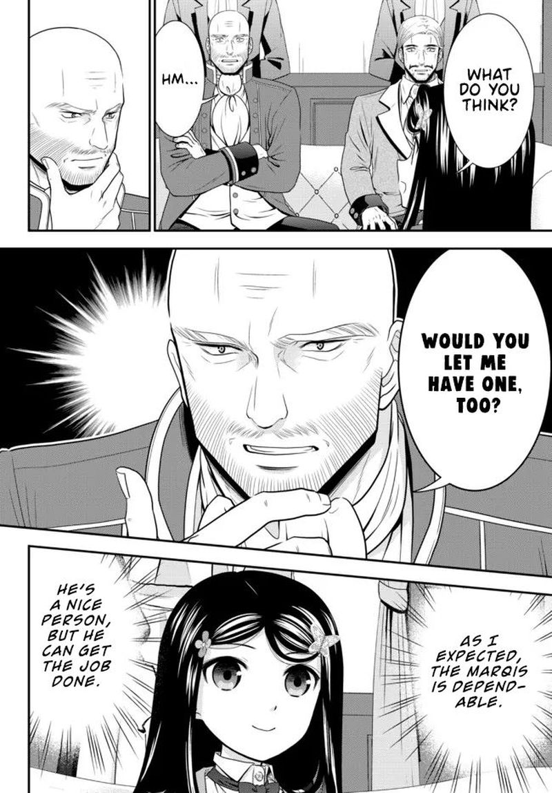Rougo Ni Sonaete Isekai De 8 Manmai No Kinka O Tamemasu 73 4