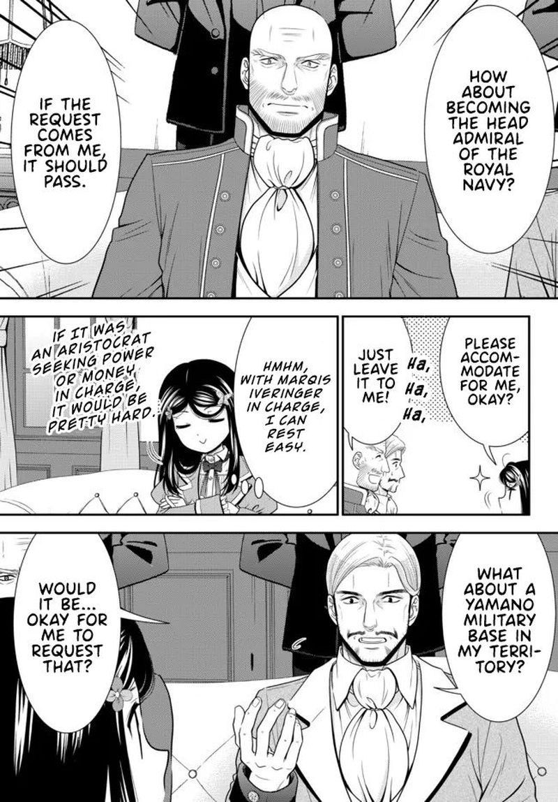 Rougo Ni Sonaete Isekai De 8 Manmai No Kinka O Tamemasu 73 5