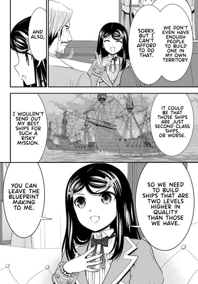 Rougo Ni Sonaete Isekai De 8 Manmai No Kinka O Tamemasu 73 6