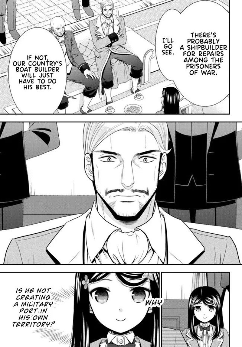Rougo Ni Sonaete Isekai De 8 Manmai No Kinka O Tamemasu 73 7