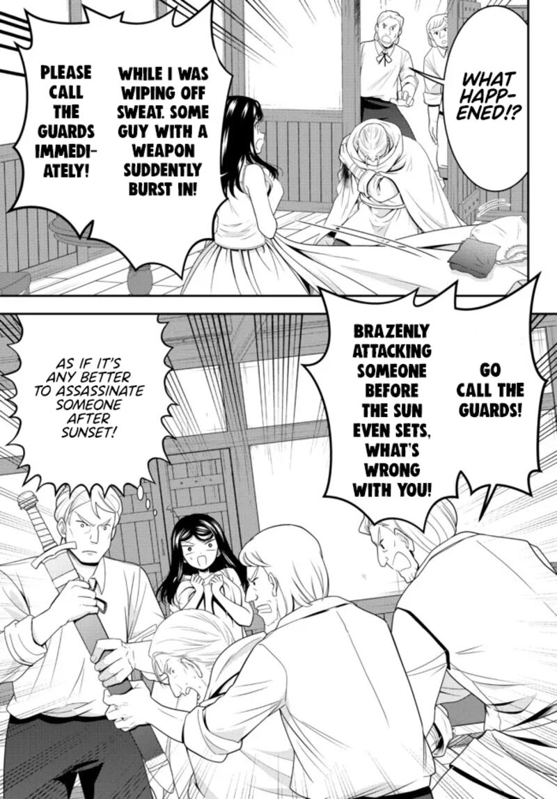 Rougo Ni Sonaete Isekai De 8 Manmai No Kinka O Tamemasu 80 13
