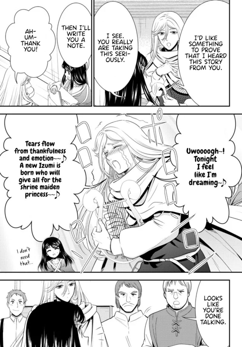 Rougo Ni Sonaete Isekai De 8 Manmai No Kinka O Tamemasu 82 10