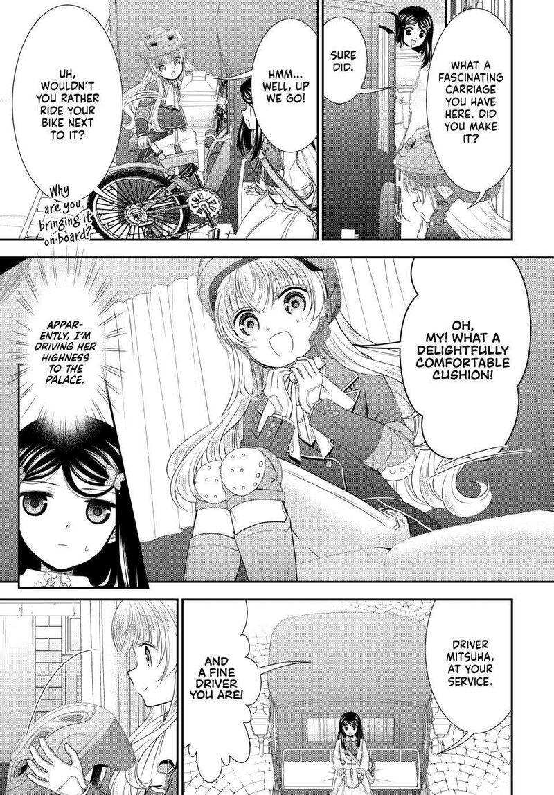 Rougo Ni Sonaete Isekai De 8 Manmai No Kinka O Tamemasu 84 2