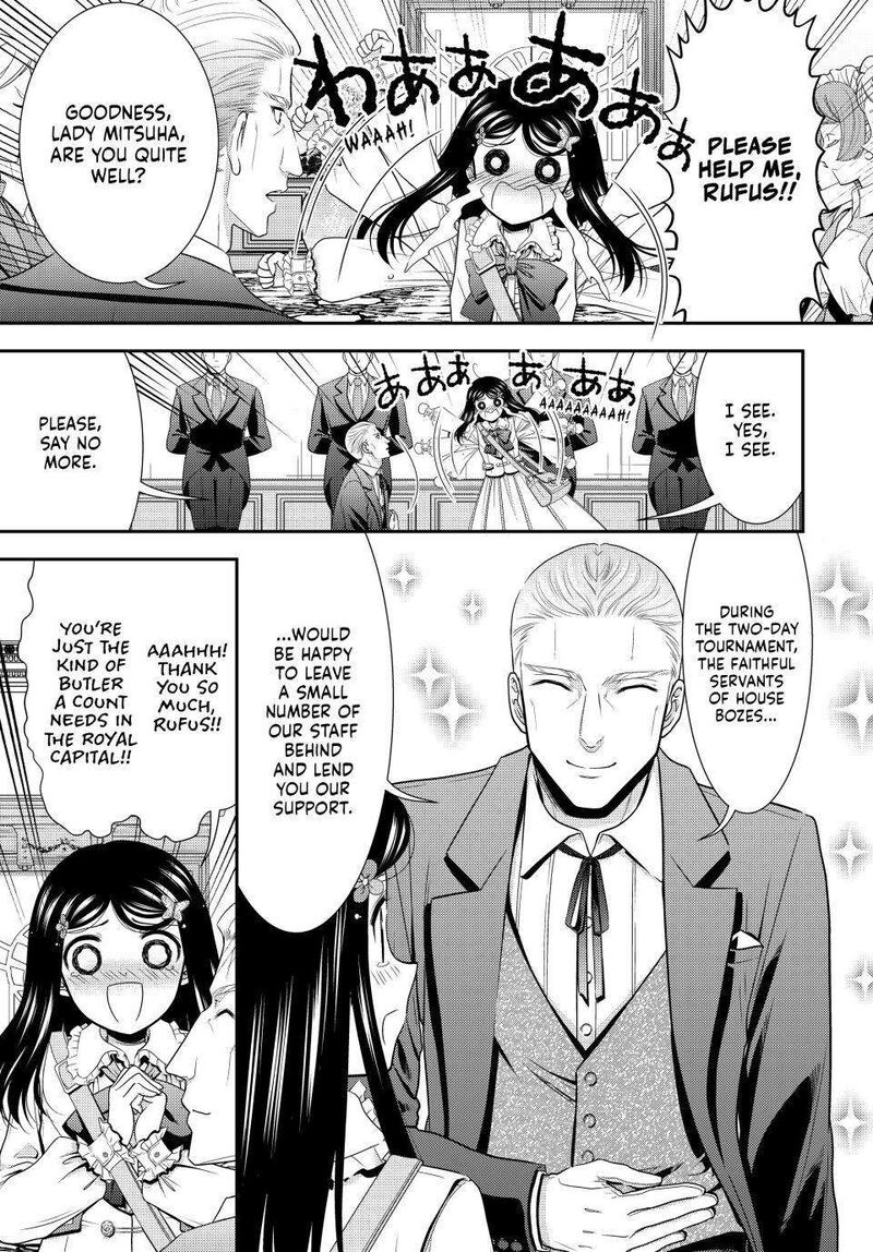 Rougo Ni Sonaete Isekai De 8 Manmai No Kinka O Tamemasu 85 11