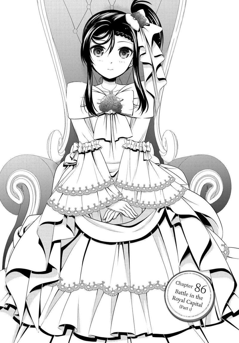 Rougo Ni Sonaete Isekai De 8 Manmai No Kinka O Tamemasu 86 1