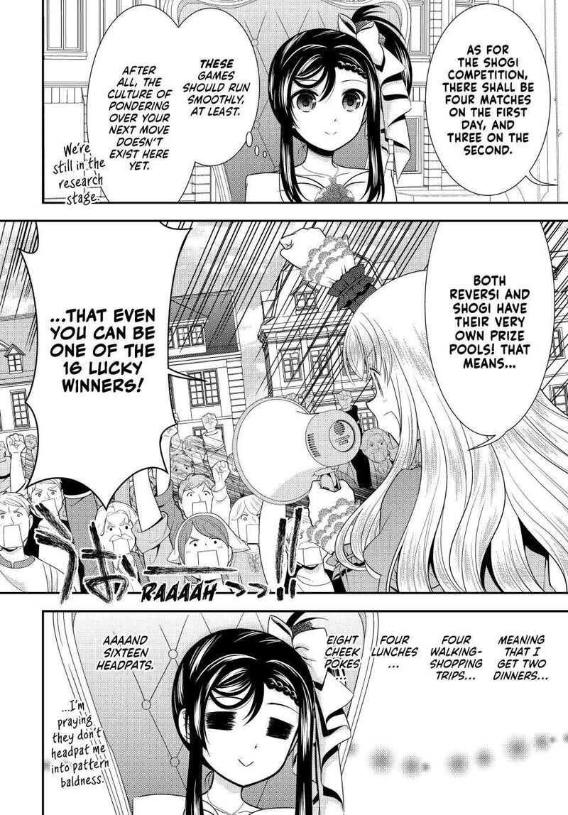 Rougo Ni Sonaete Isekai De 8 Manmai No Kinka O Tamemasu 86 4