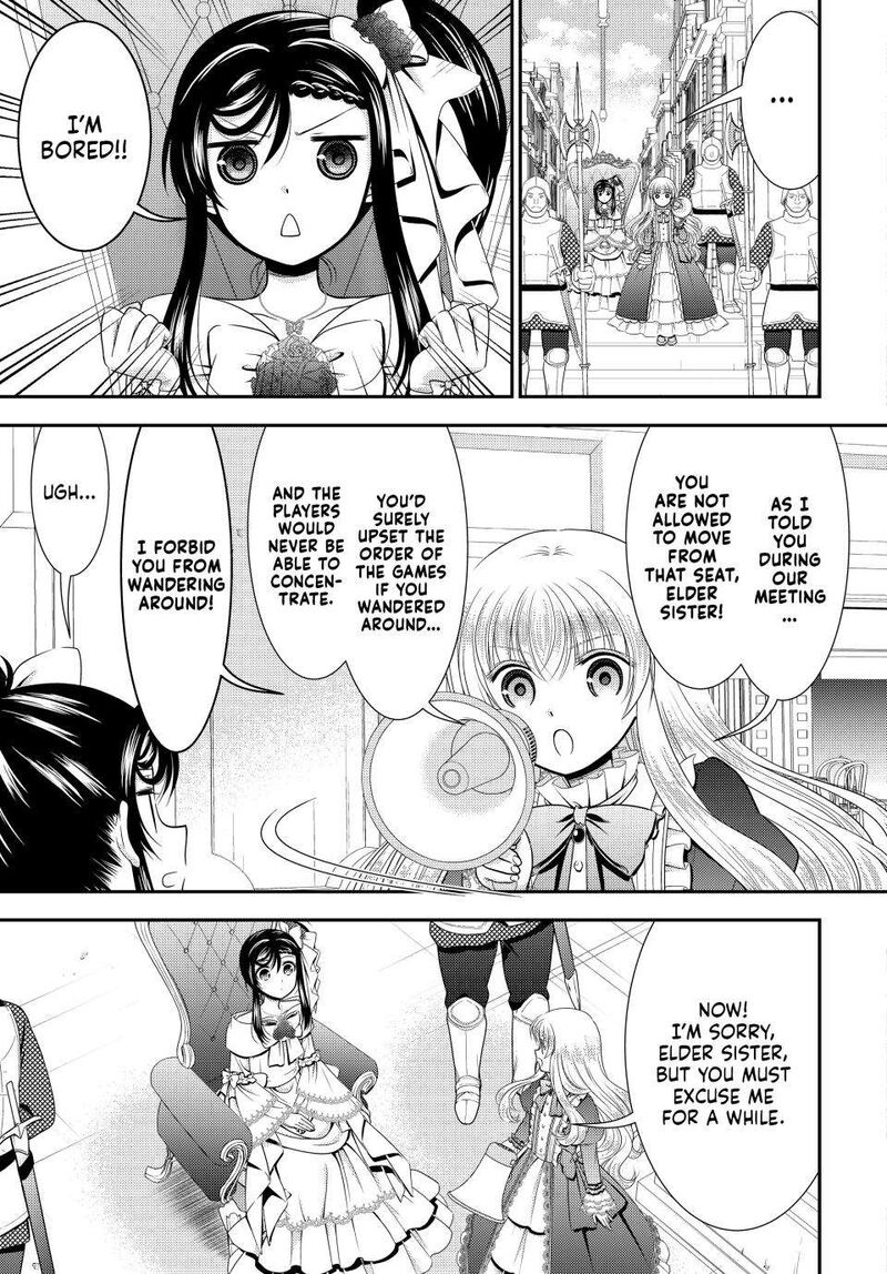 Rougo Ni Sonaete Isekai De 8 Manmai No Kinka O Tamemasu 86 7