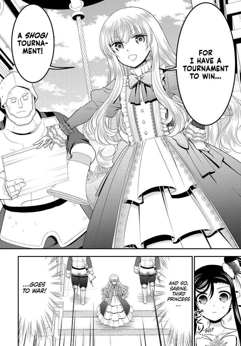 Rougo Ni Sonaete Isekai De 8 Manmai No Kinka O Tamemasu 86 8