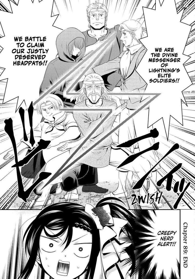 Rougo Ni Sonaete Isekai De 8 Manmai No Kinka O Tamemasu 89 13