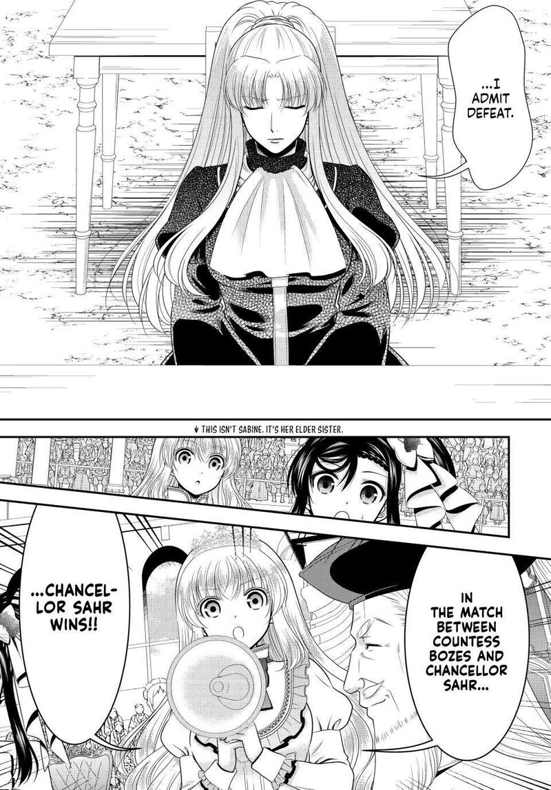 Rougo Ni Sonaete Isekai De 8 Manmai No Kinka O Tamemasu 89 5