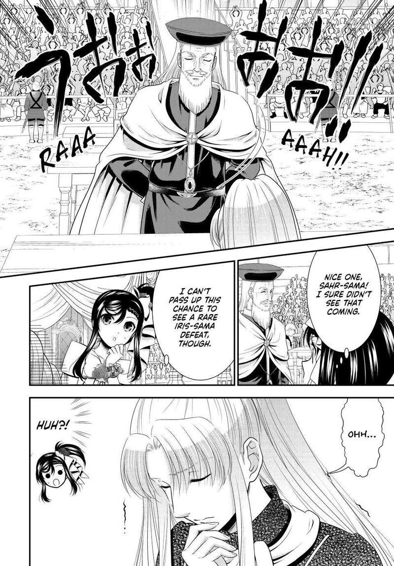 Rougo Ni Sonaete Isekai De 8 Manmai No Kinka O Tamemasu 89 6