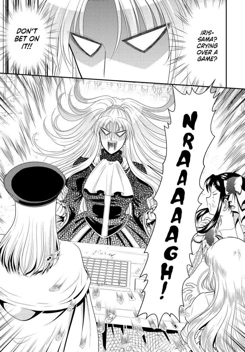 Rougo Ni Sonaete Isekai De 8 Manmai No Kinka O Tamemasu 89 7