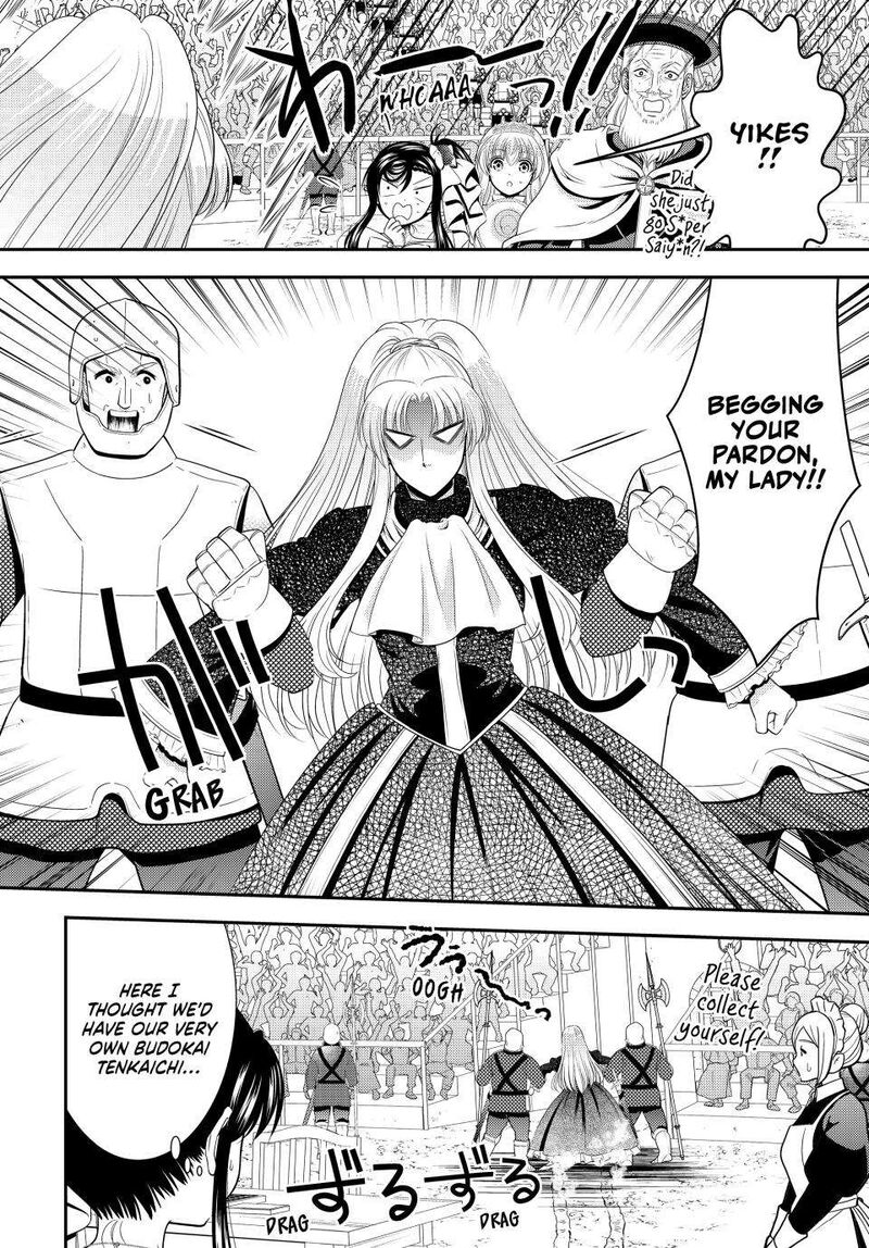 Rougo Ni Sonaete Isekai De 8 Manmai No Kinka O Tamemasu 89 8