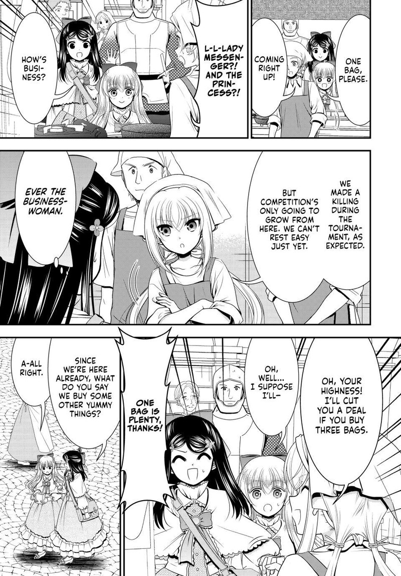 Rougo Ni Sonaete Isekai De 8 Manmai No Kinka O Tamemasu 92 9