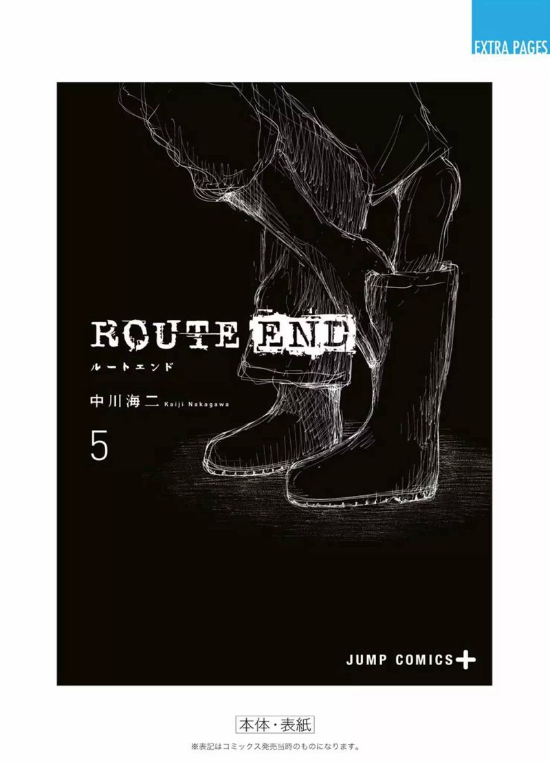 Route End 34 27