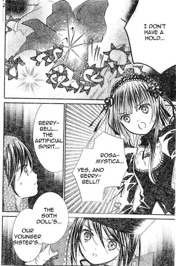 Rozen Maiden 68 3