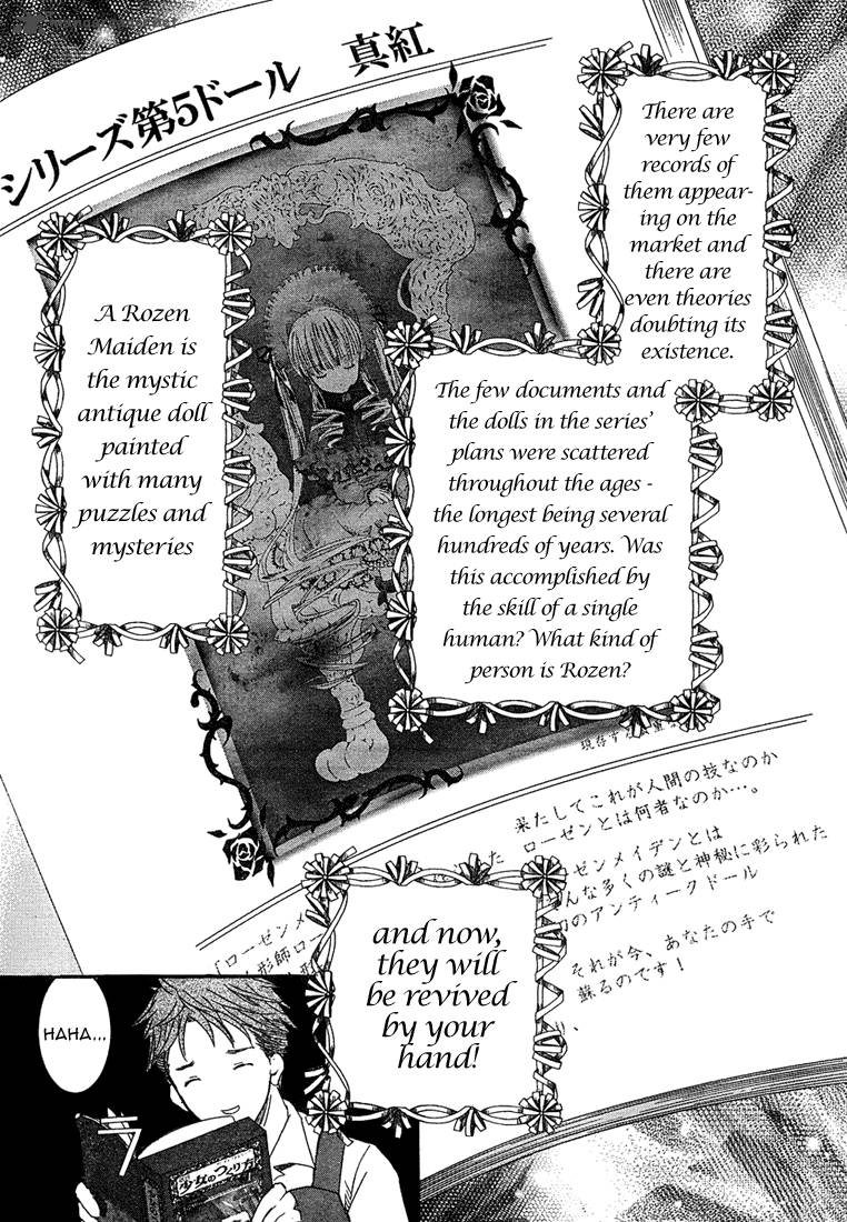 Rozen Maiden II 1 22