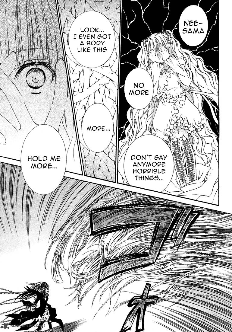 Rozen Maiden II 11 11