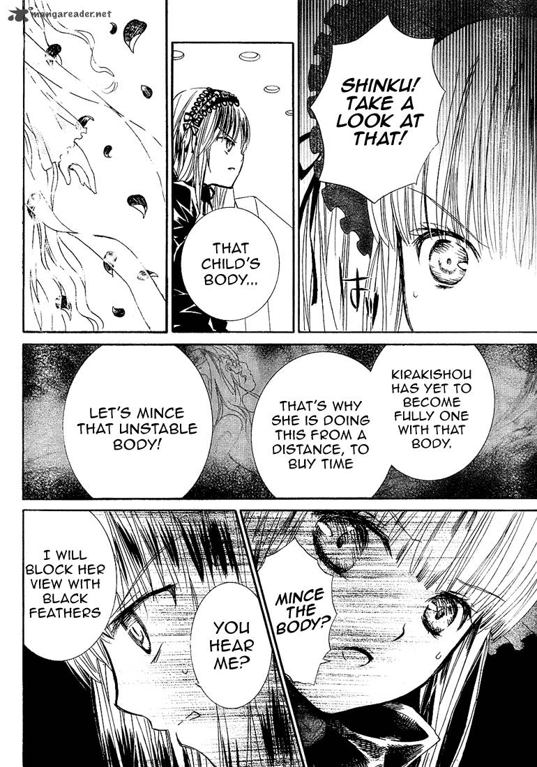 Rozen Maiden II 11 16