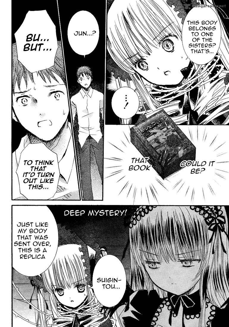 Rozen Maiden II 11 3