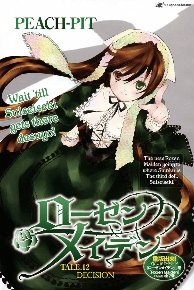 Rozen Maiden II 12 3