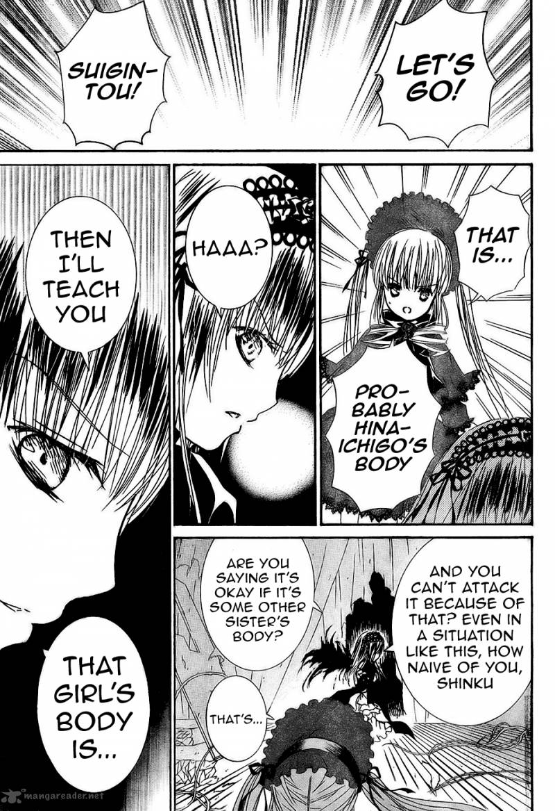 Rozen Maiden II 12 6