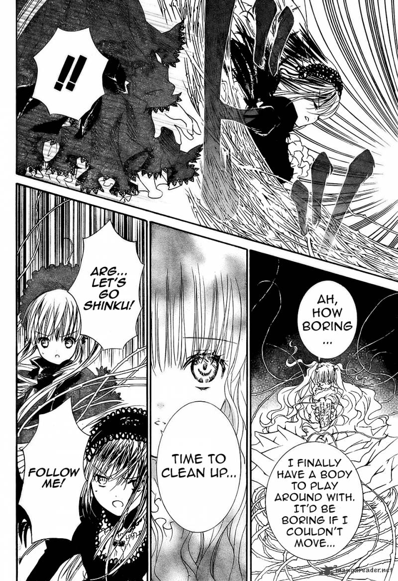 Rozen Maiden II 12 7