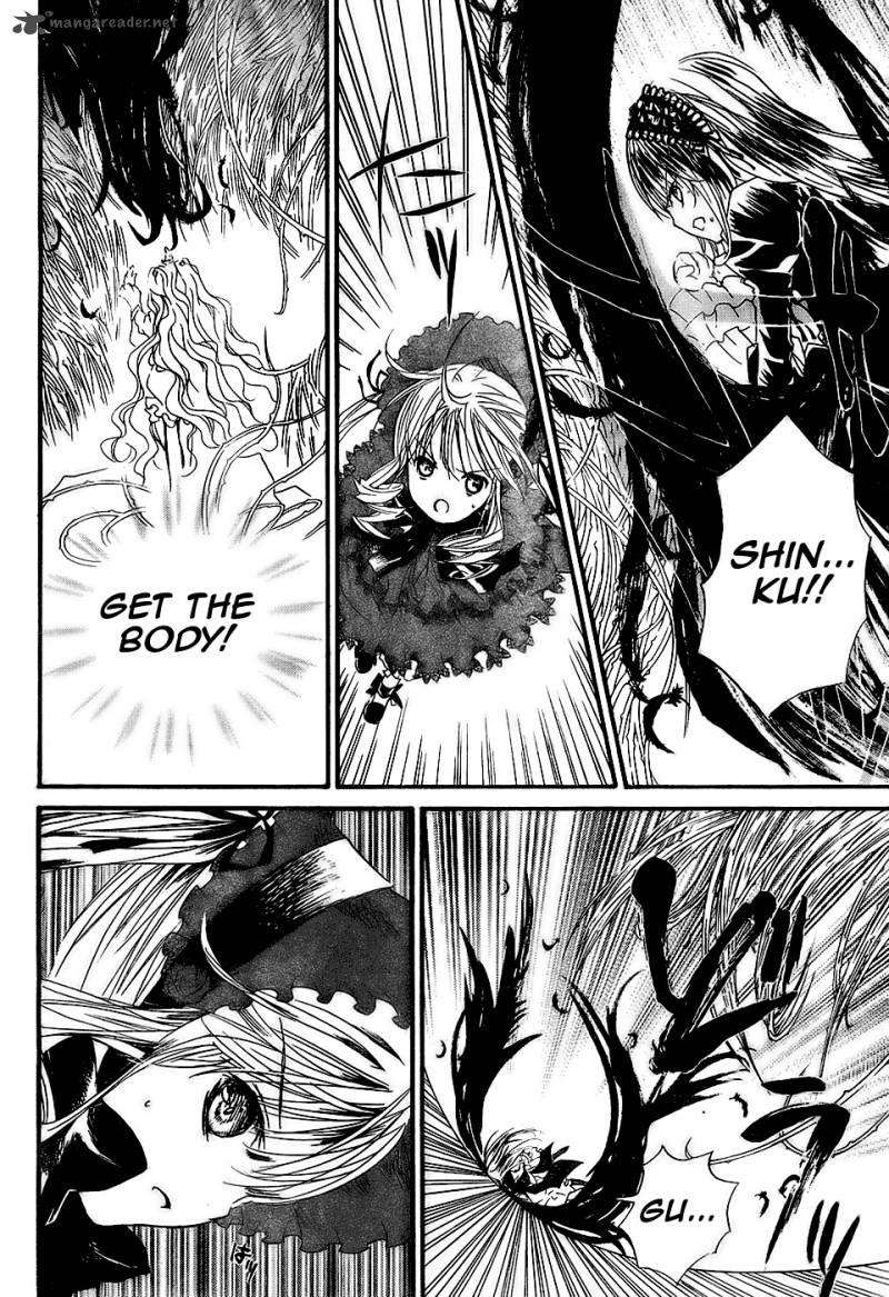 Rozen Maiden II 12 9