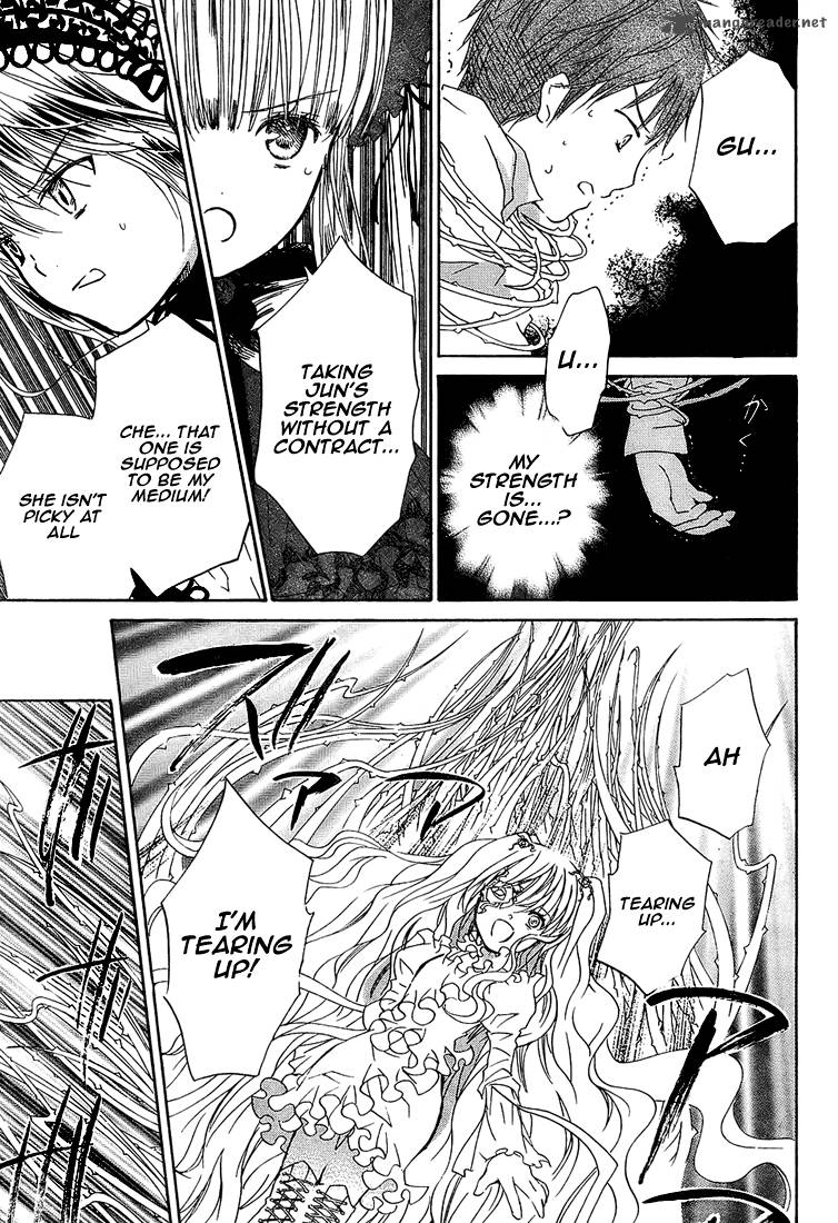 Rozen Maiden II 13 10