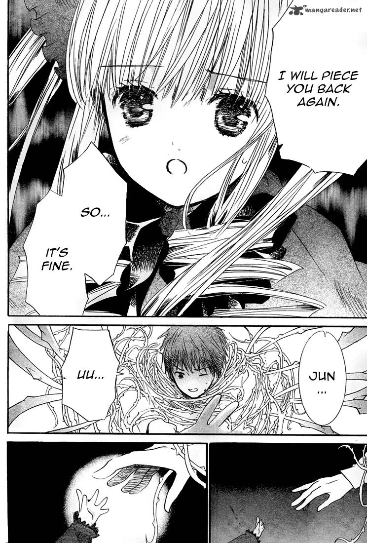 Rozen Maiden II 15 14