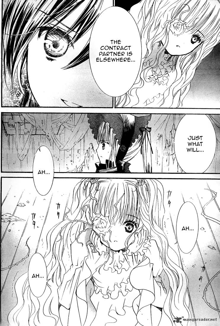 Rozen Maiden II 15 22