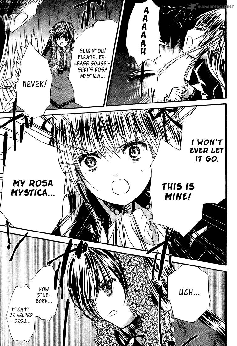 Rozen Maiden II 16 18