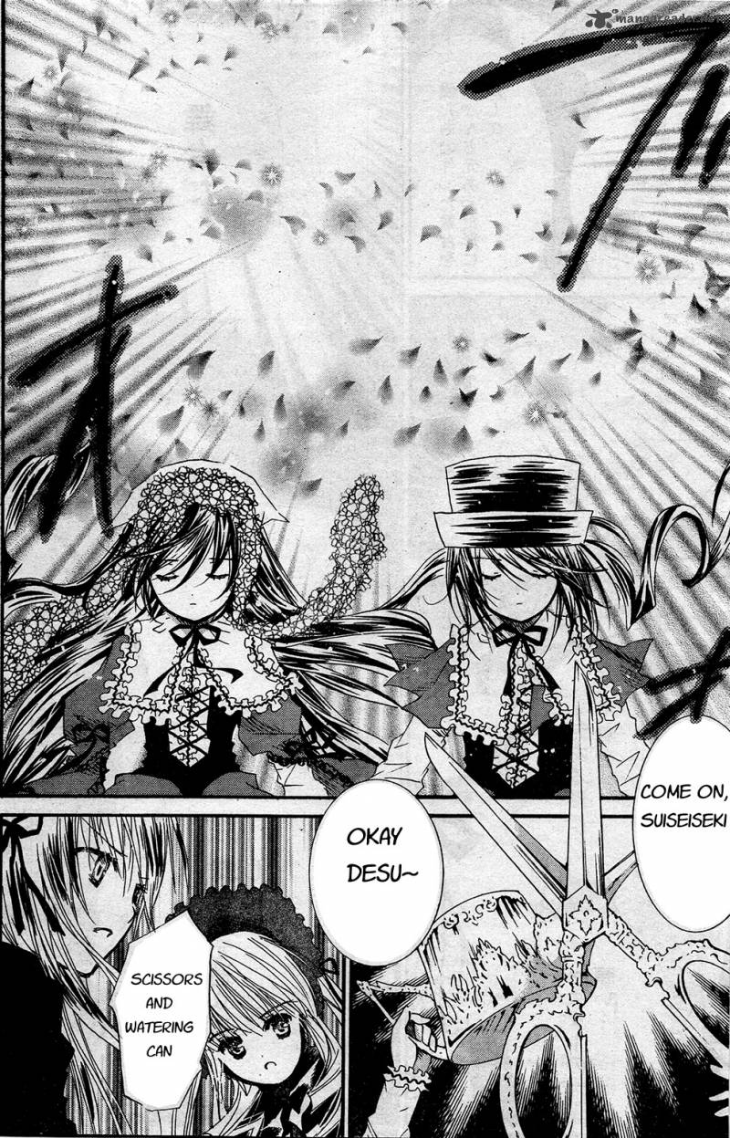 Rozen Maiden II 22 9