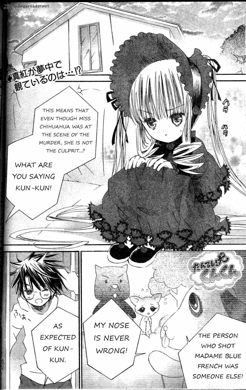 Rozen Maiden II 27 2