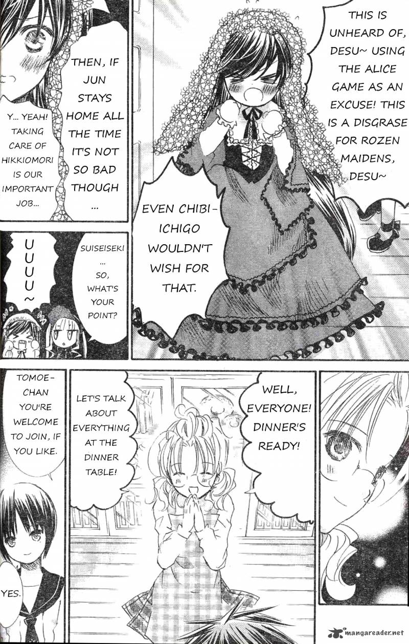 Rozen Maiden II 27 20