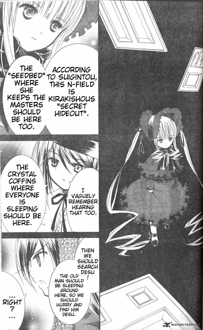 Rozen Maiden II 34 13