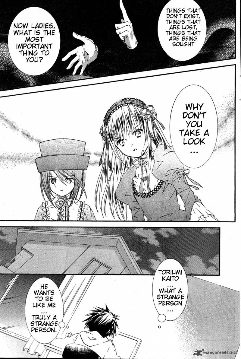 Rozen Maiden II 35 25