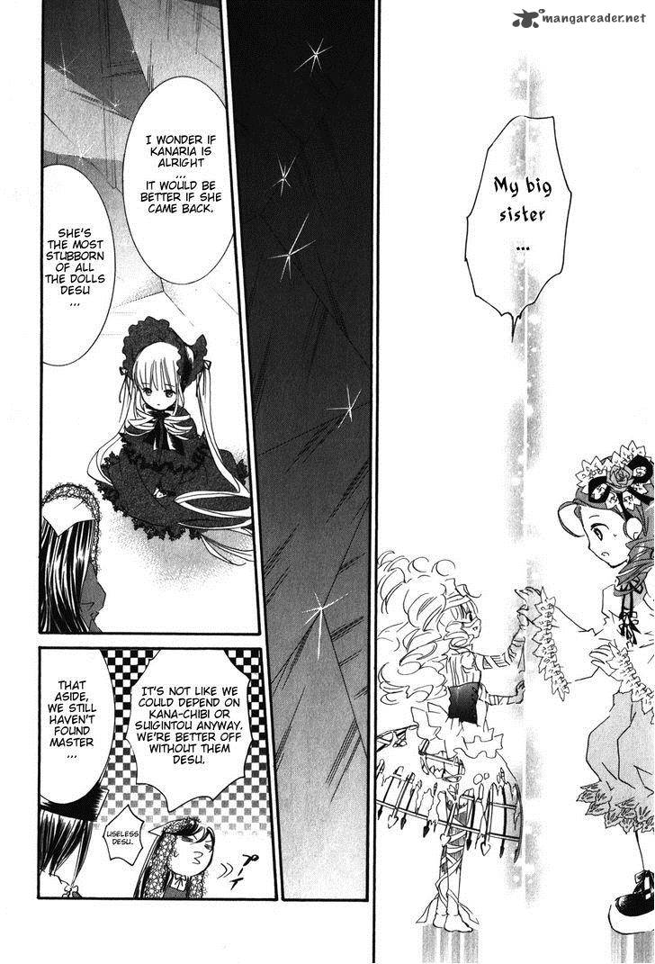 Rozen Maiden II 42 18